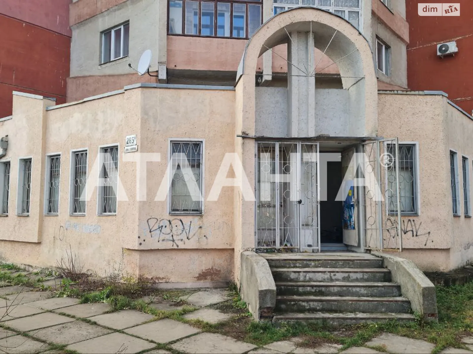 Продается офис 130.8 кв. м в бизнес-центре, цена: 148000 $ - фото 1