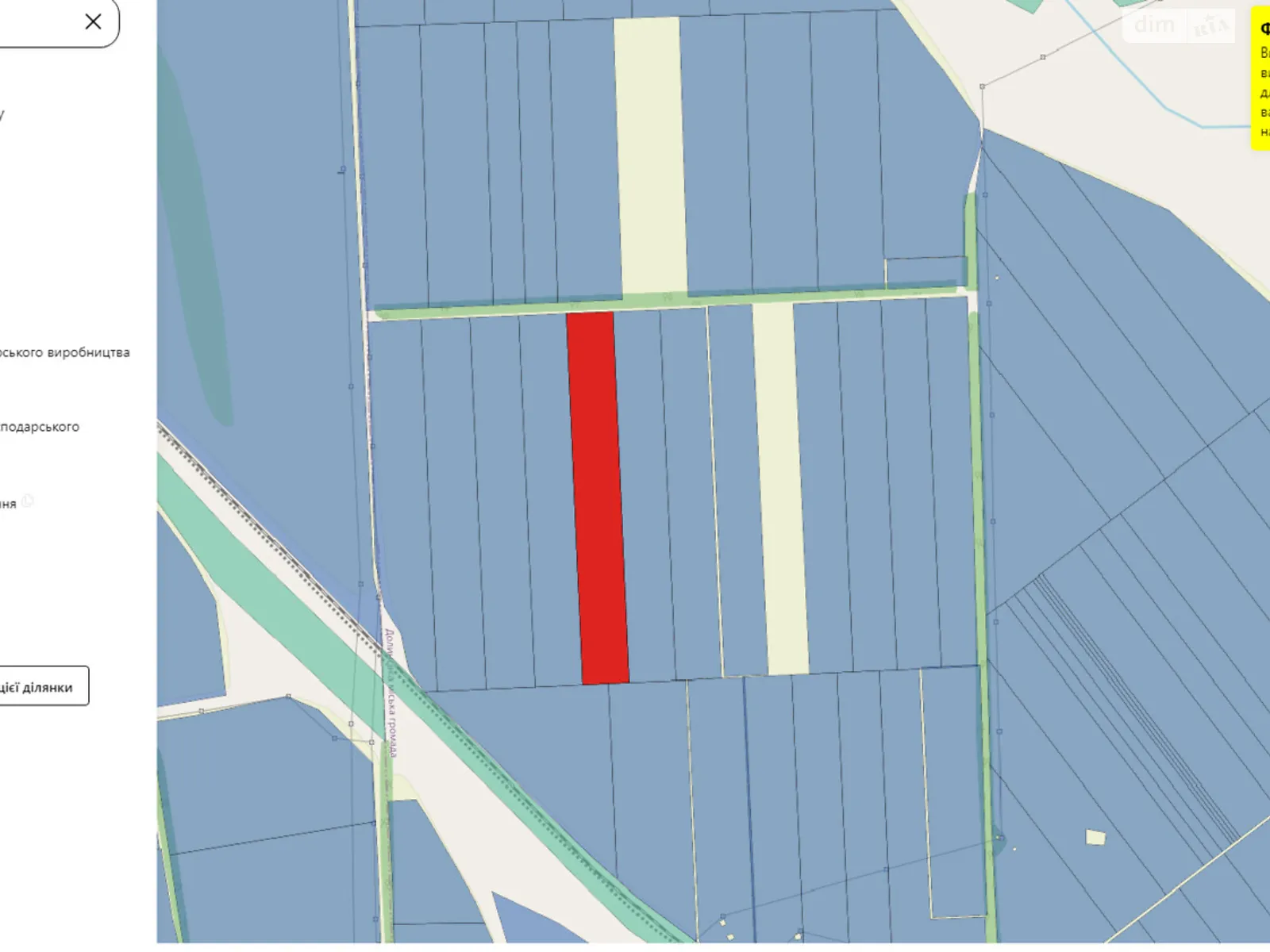 Маловодяное (Долинская), цена: 145292 грн - фото 1