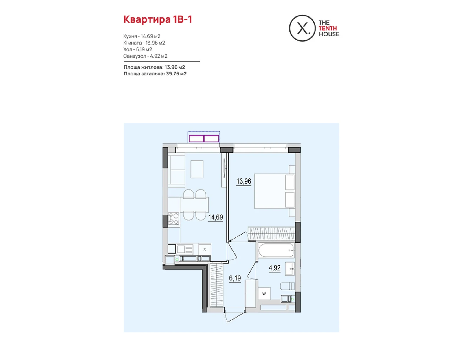 Продается 1-комнатная квартира 39.76 кв. м в Виннице, ул. Келецкая, 121 - фото 1