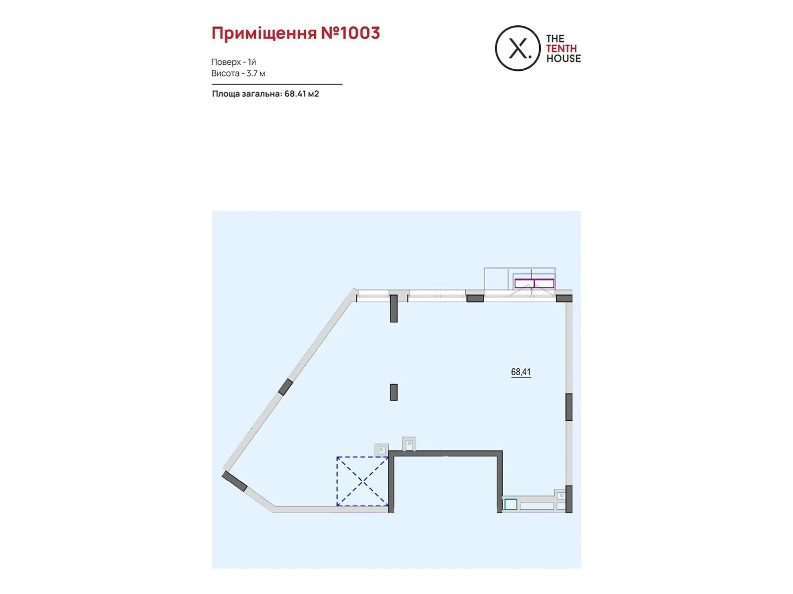 Продається офіс 68.41 кв. м в бізнес-центрі, цена: 209748 $ - фото 1