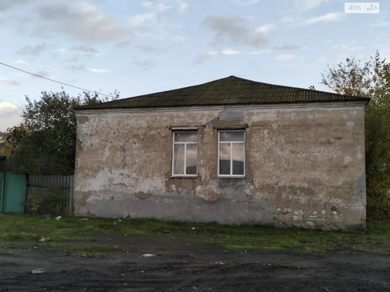 Продається одноповерховий будинок 178.3 кв. м з терасою, цена: 35000 $ - фото 1