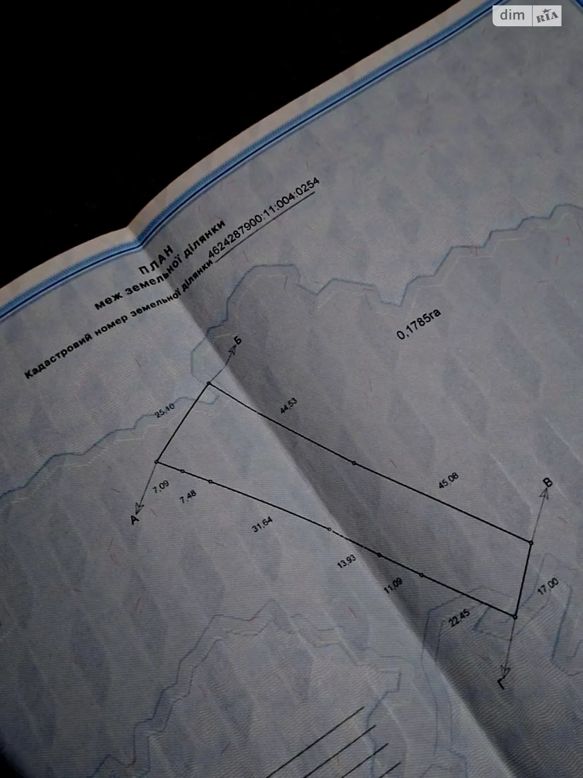Продається земельна ділянка 18 соток у Львівській області, цена: 7500 $ - фото 1