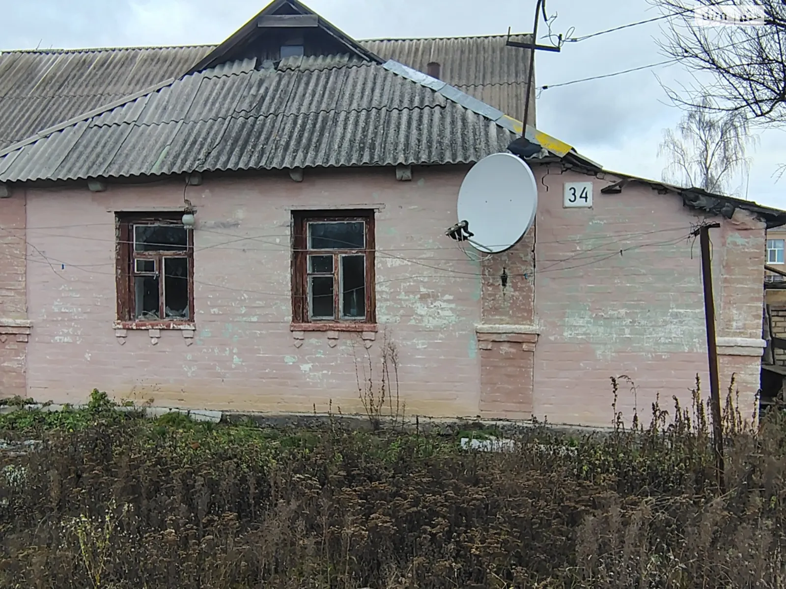 Продается часть дома 17.5 кв. м с мебелью, цена: 4700 $ - фото 1