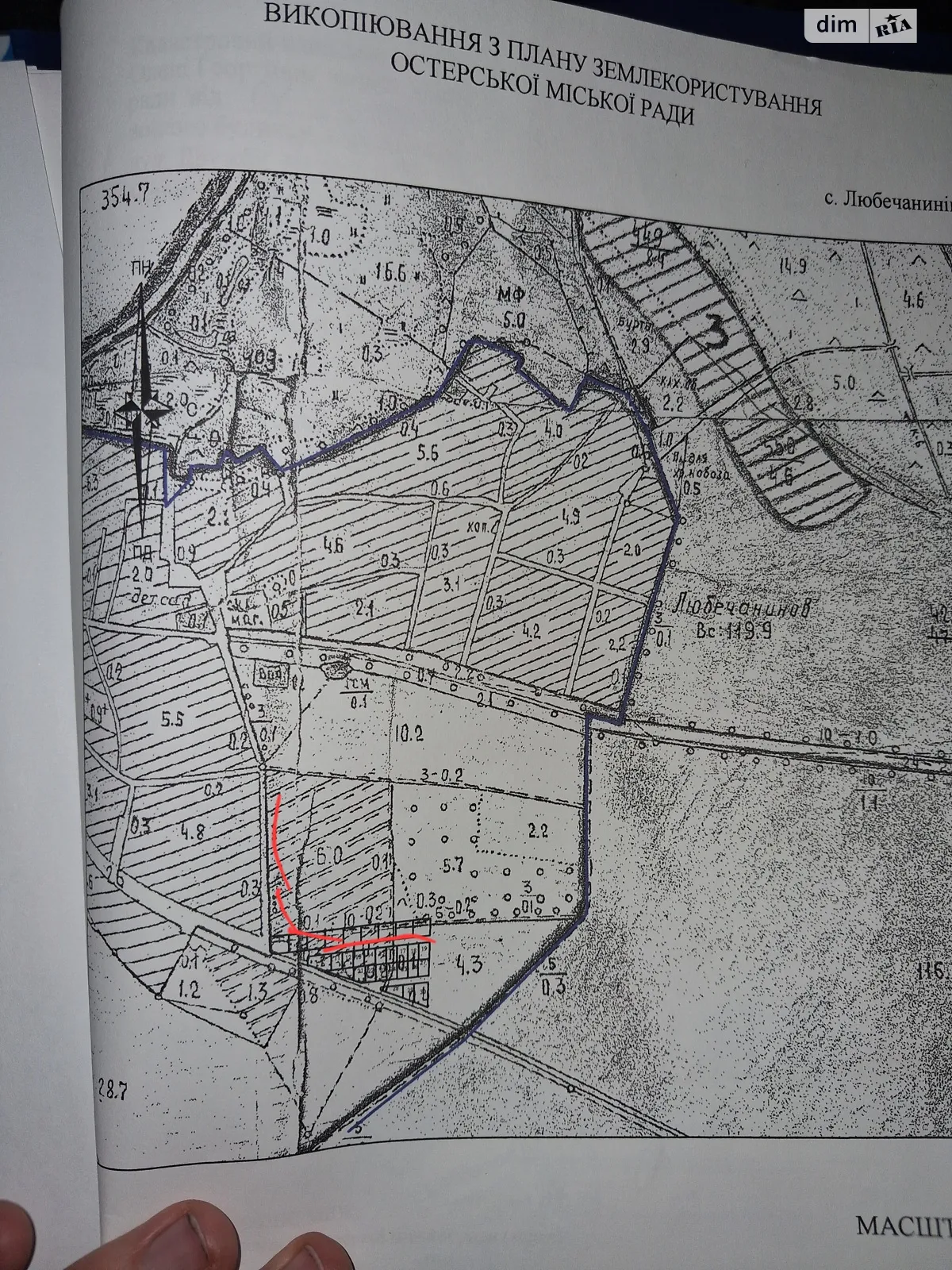 Продается земельный участок 6 соток в Черниговской области, цена: 5000 $ - фото 1