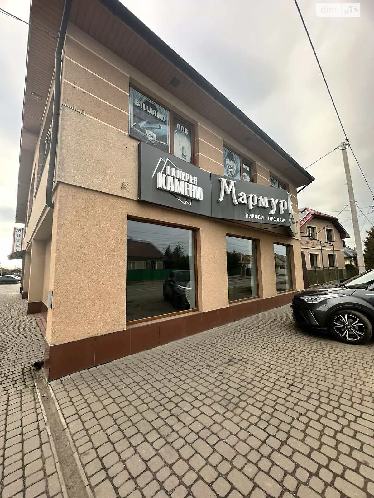 Сдается в аренду помещения свободного назначения 150 кв. м в 2-этажном здании, цена: 500 $ - фото 1