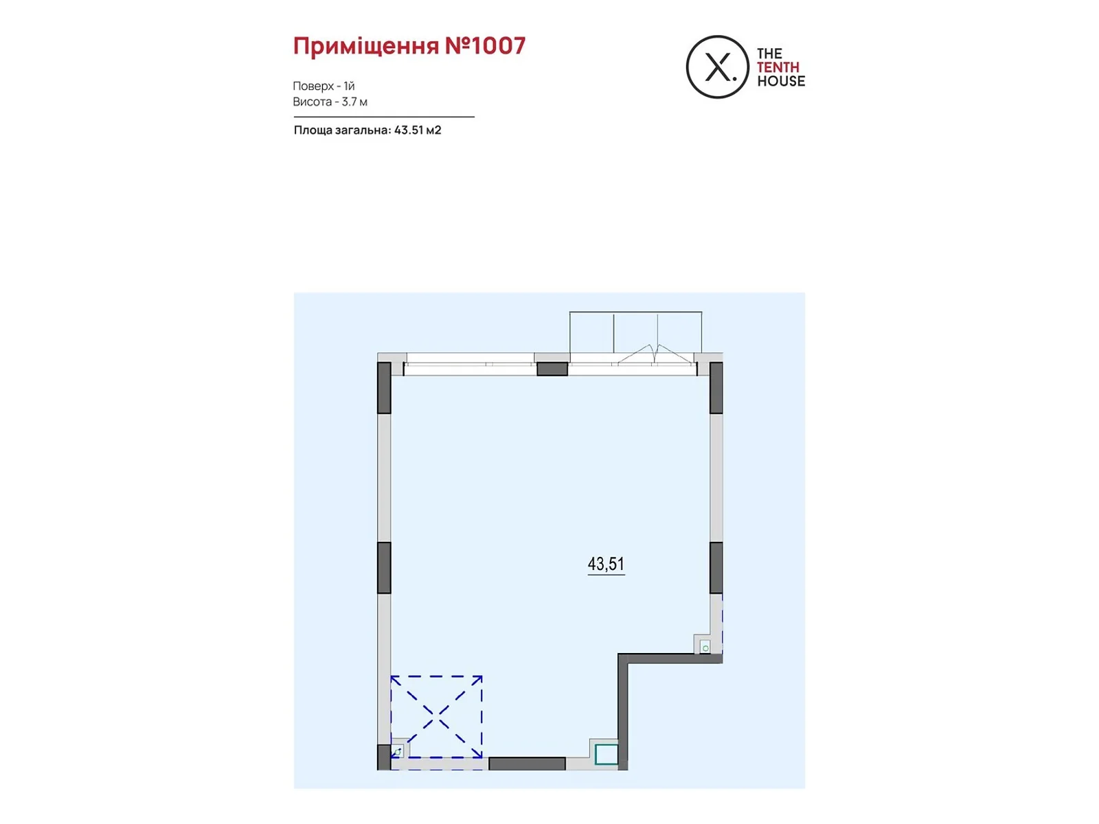 Продается офис 43.51 кв. м в бизнес-центре, цена: 153746 $ - фото 1