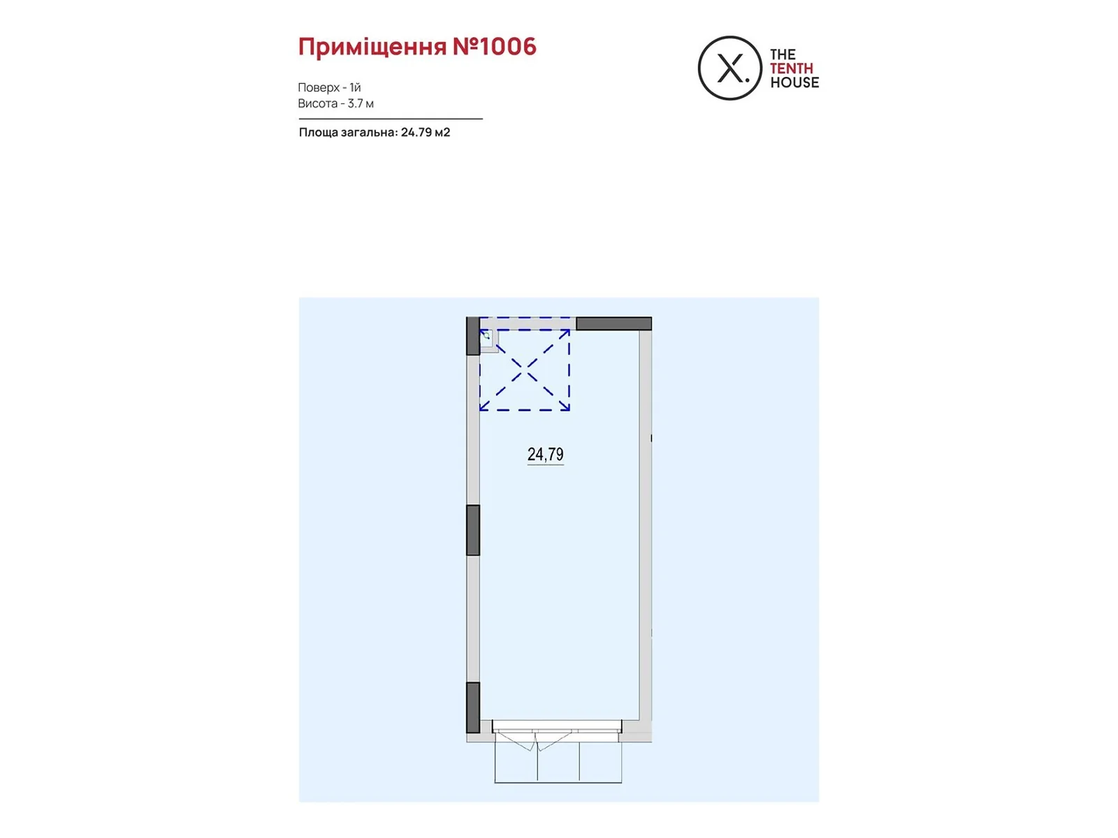 Продається офіс 24.79 кв. м в бізнес-центрі, цена: 52620 $ - фото 1