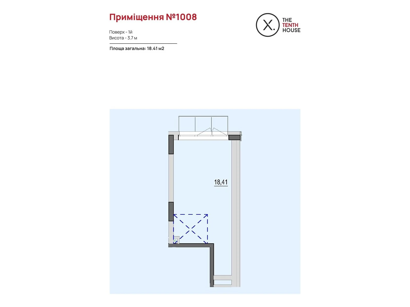 Продается офис 18.41 кв. м в бизнес-центре, цена: 69227 $ - фото 1