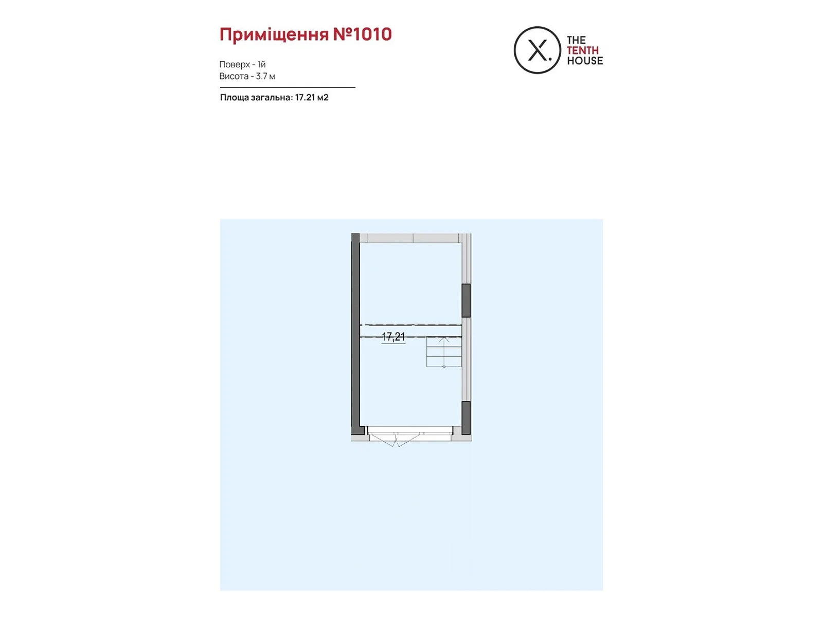 Продается офис 17.21 кв. м в бизнес-центре, цена: 36402 $ - фото 1