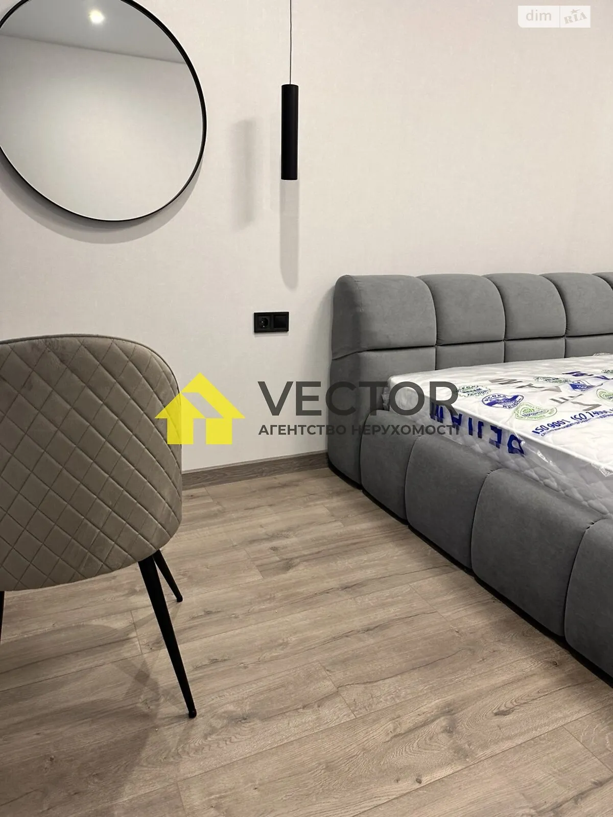 Продается 1-комнатная квартира 41.6 кв. м в Полтаве, ул. Олександра Оксанченка(Степного Фронта) - фото 1