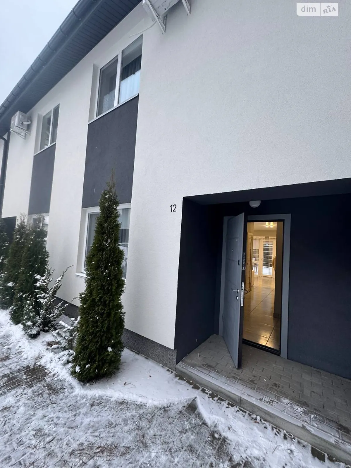 пер. Сосновый, 2 Быковня Киев Лесная, цена: 1100 $ - фото 1