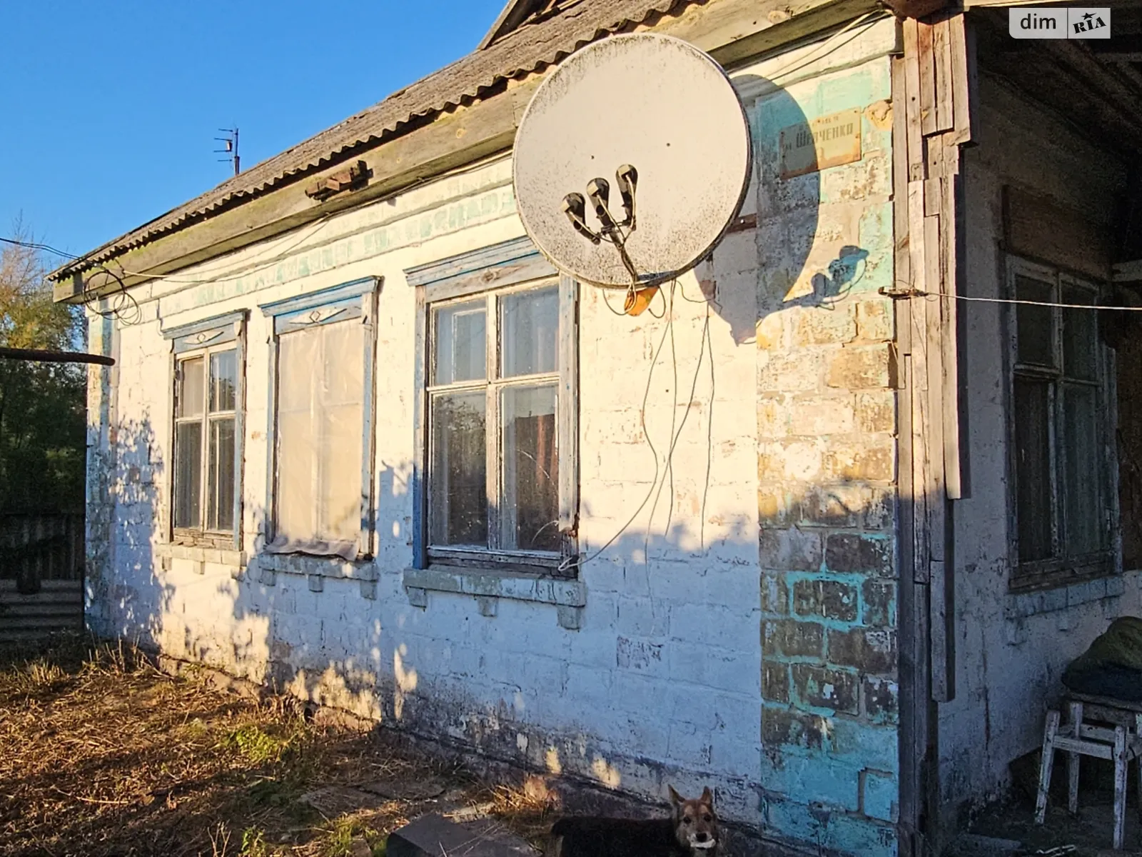 Продається одноповерховий будинок 56 кв. м з бесідкою, цена: 6300 $ - фото 1