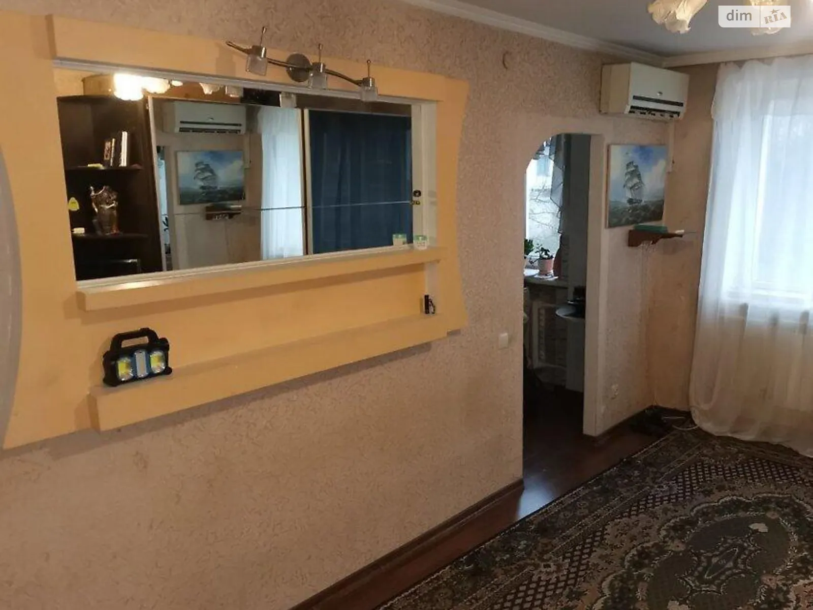 Продається 1-кімнатна квартира 25 кв. м у Києві, вул. Максима Берлінського, 20 - фото 1