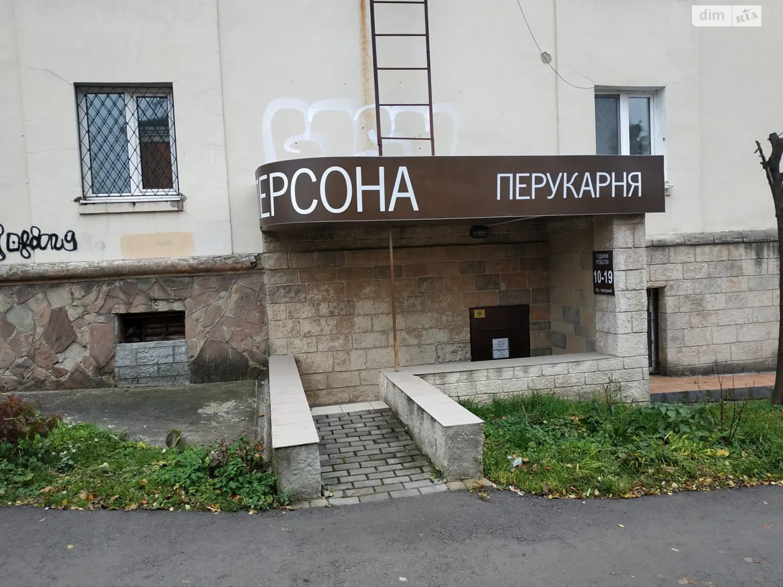 Продается помещения свободного назначения 41 кв. м в 3-этажном здании, цена: 52000 $ - фото 1