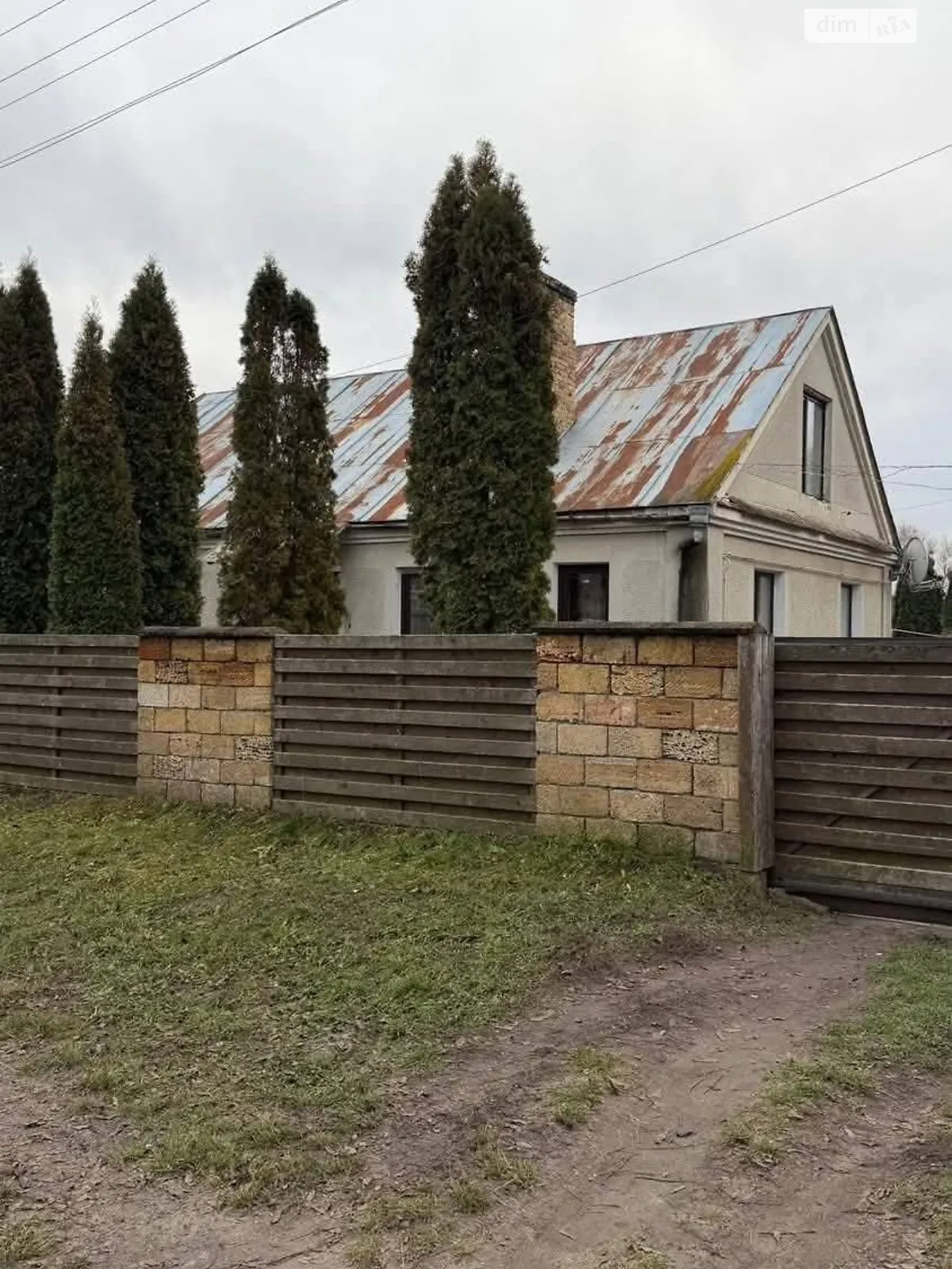 Продается одноэтажный дом 85.8 кв. м с верандой, цена: 48000 $ - фото 1