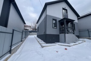 Куплю дом без посредников