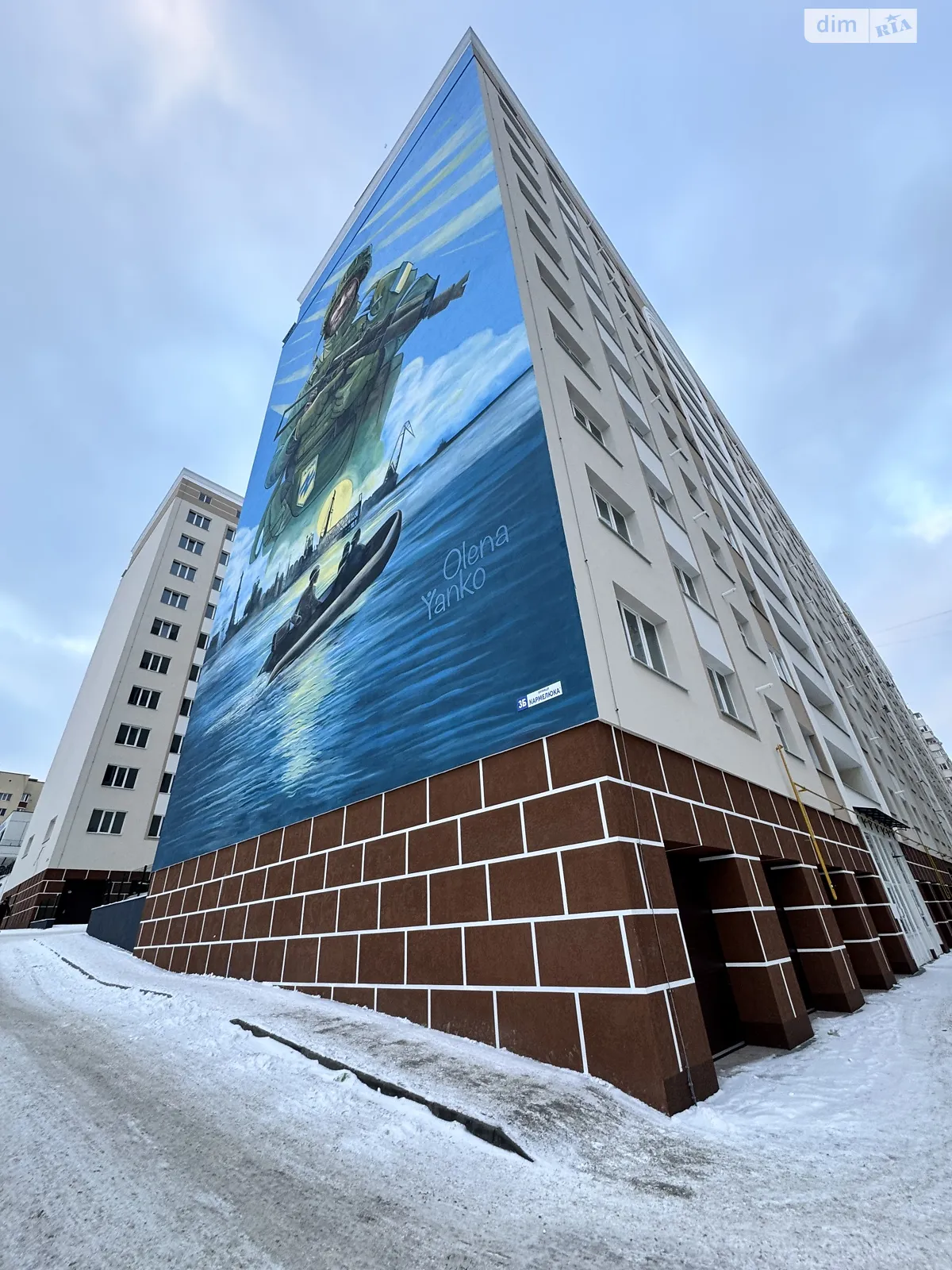 Продається 2-кімнатна квартира 67.6 кв. м у Хмельницькому, цена: 62000 $ - фото 1