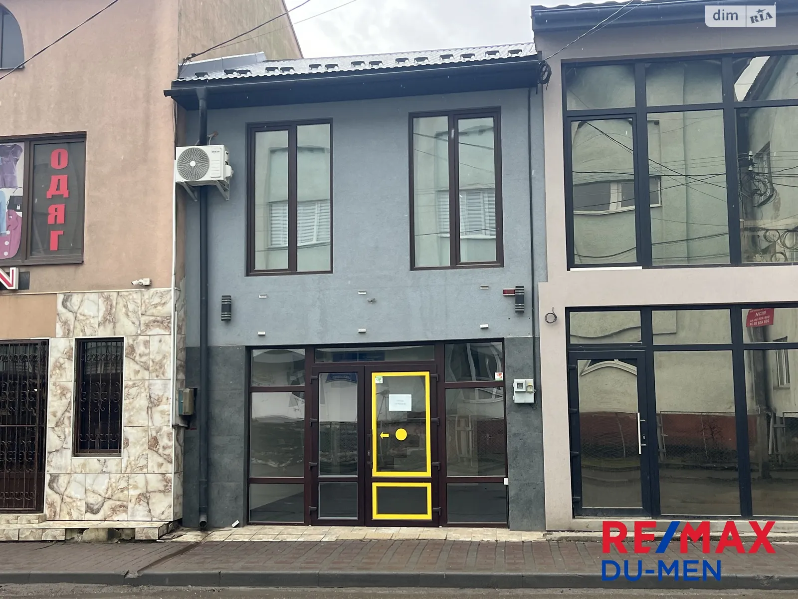 Здається в оренду офіс 53.15 кв. м в бізнес-центрі, цена: 22000 грн - фото 1