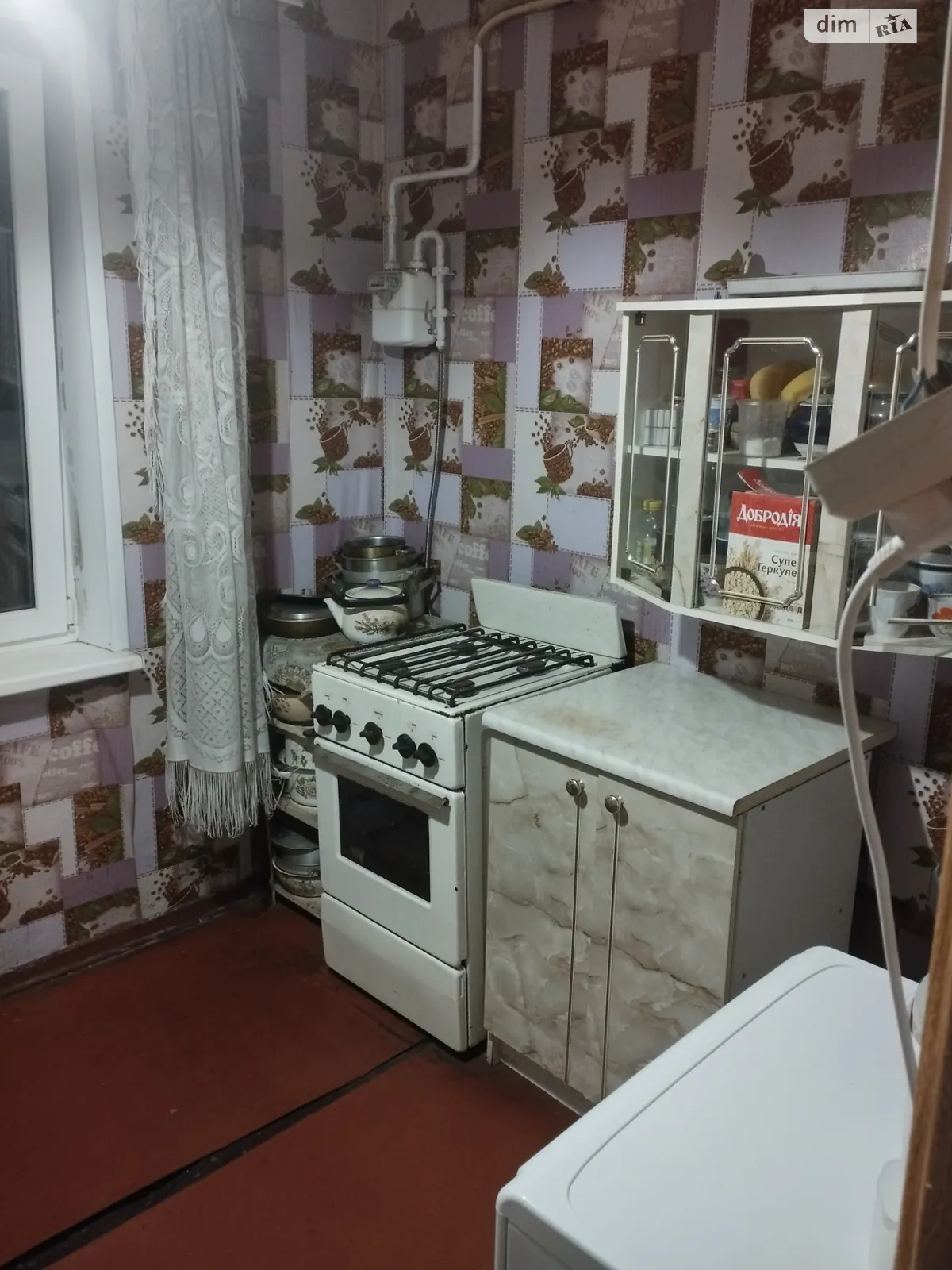 бул. Вечірній, 2 Саксаганський Кривий Ріг - фото 1