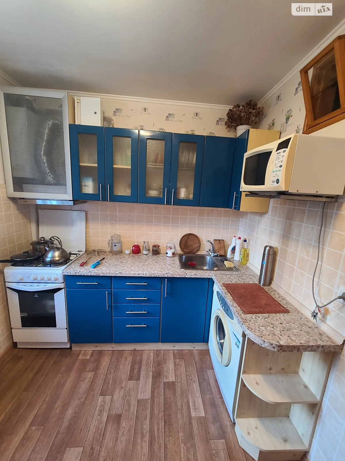 ул. Михаила Бойчука, 30А Печерский Киев Зверинецкая(Дружбы народов), цена: 5000 грн - фото 1