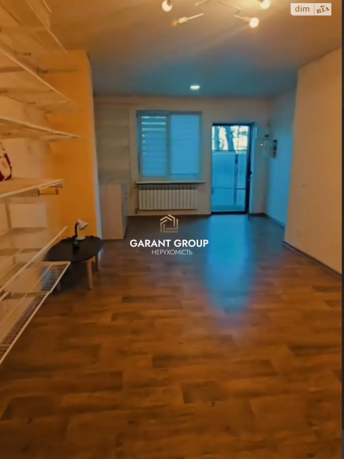 вул. Жоліо-Кюрі Містечко Котовського Одеса - фото 1