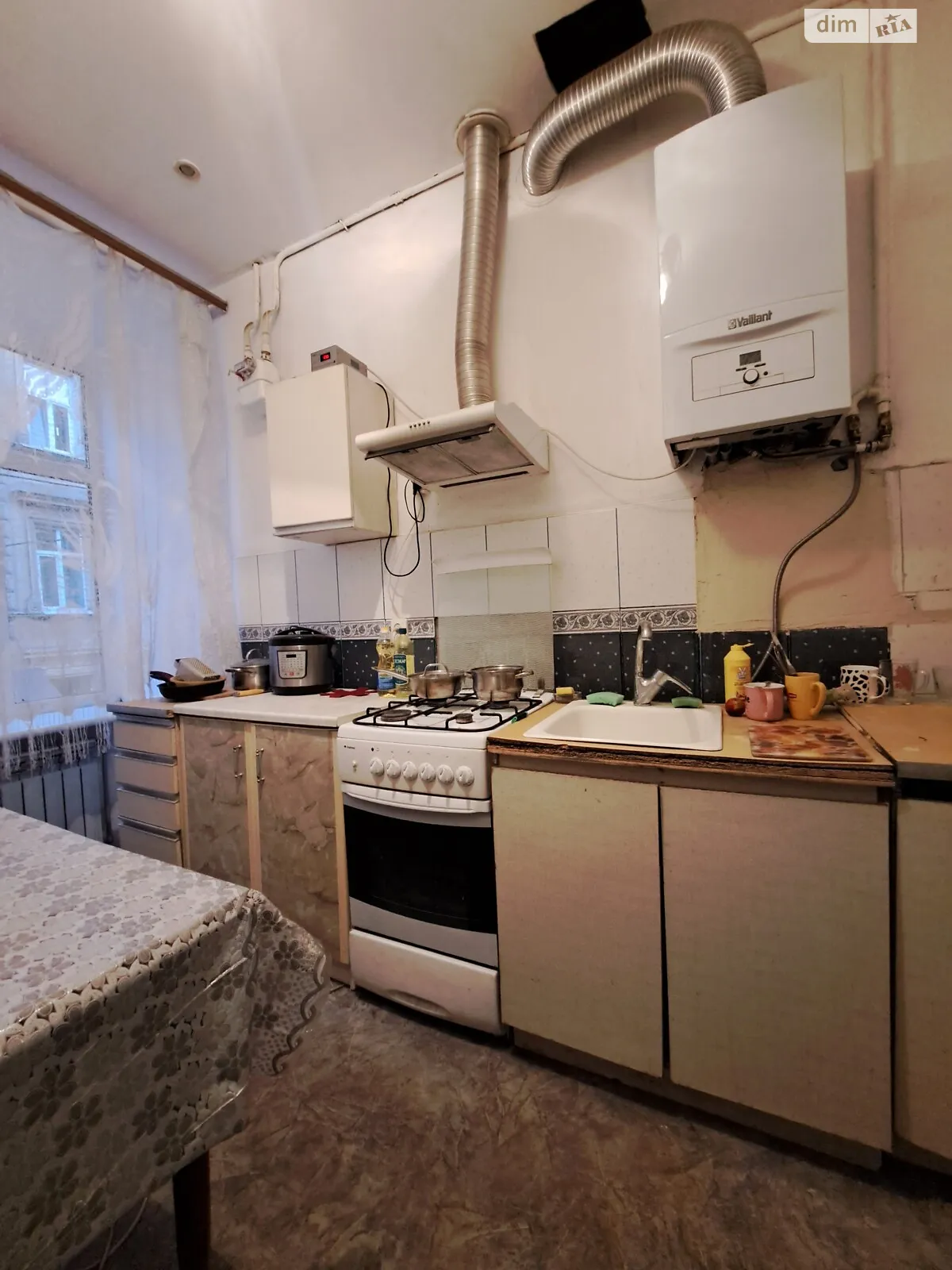 Сдается в аренду комната 15 кв. м в Львове, цена: 4500 грн - фото 1