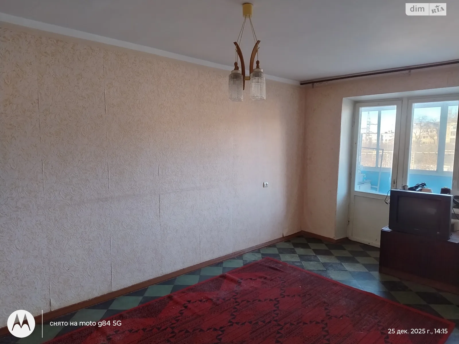 вул. Віталія Бохонка(Чайковського), 38 Інгульський Миколаїв - фото 1