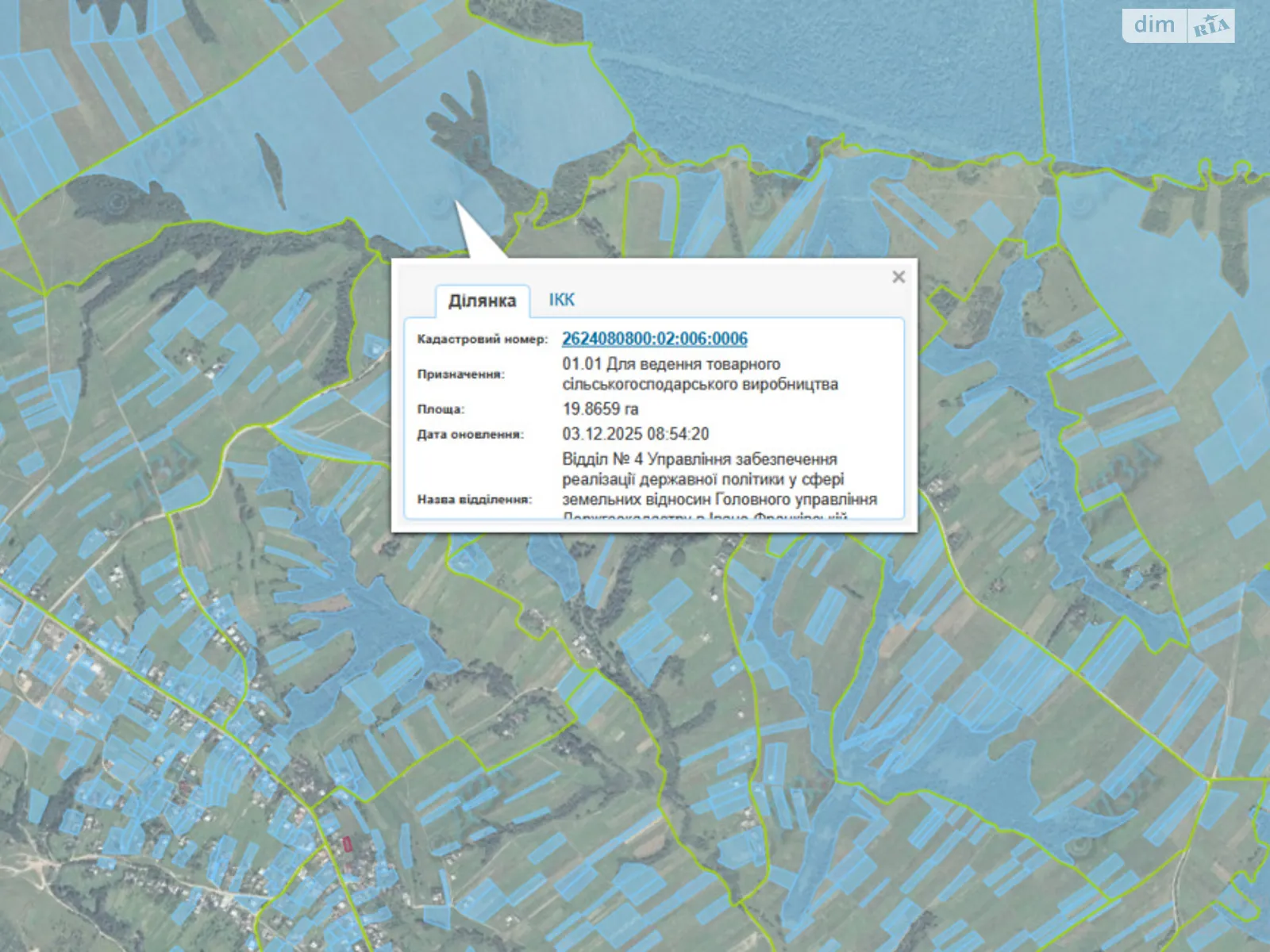 Верхний Майдан, цена: 42955 грн - фото 1