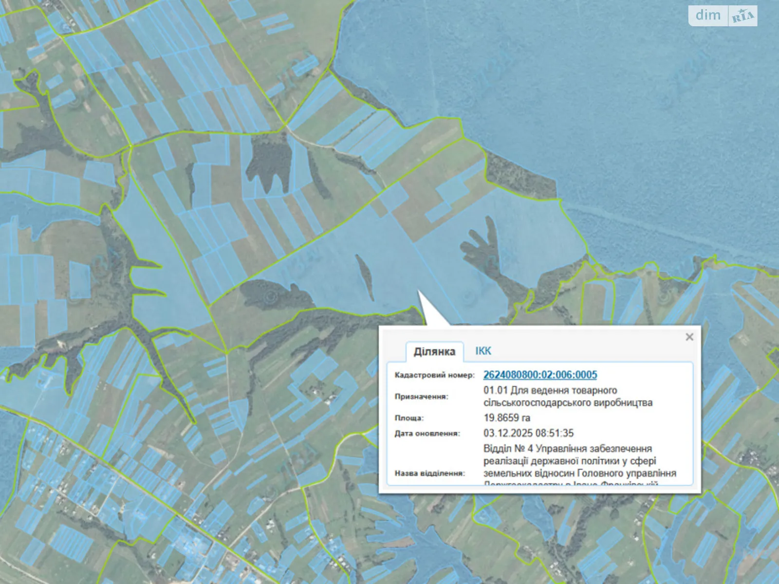 Верхний Майдан, цена: 43769 грн - фото 1