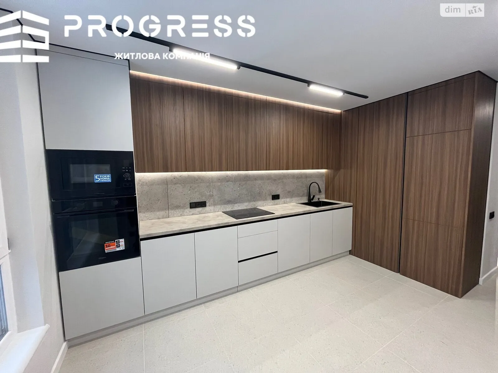 ул. Химиков, 28 корпус 21 Пасечная Ивано-Франковск ЖК Comfort Park, цена: 72000 $ - фото 1