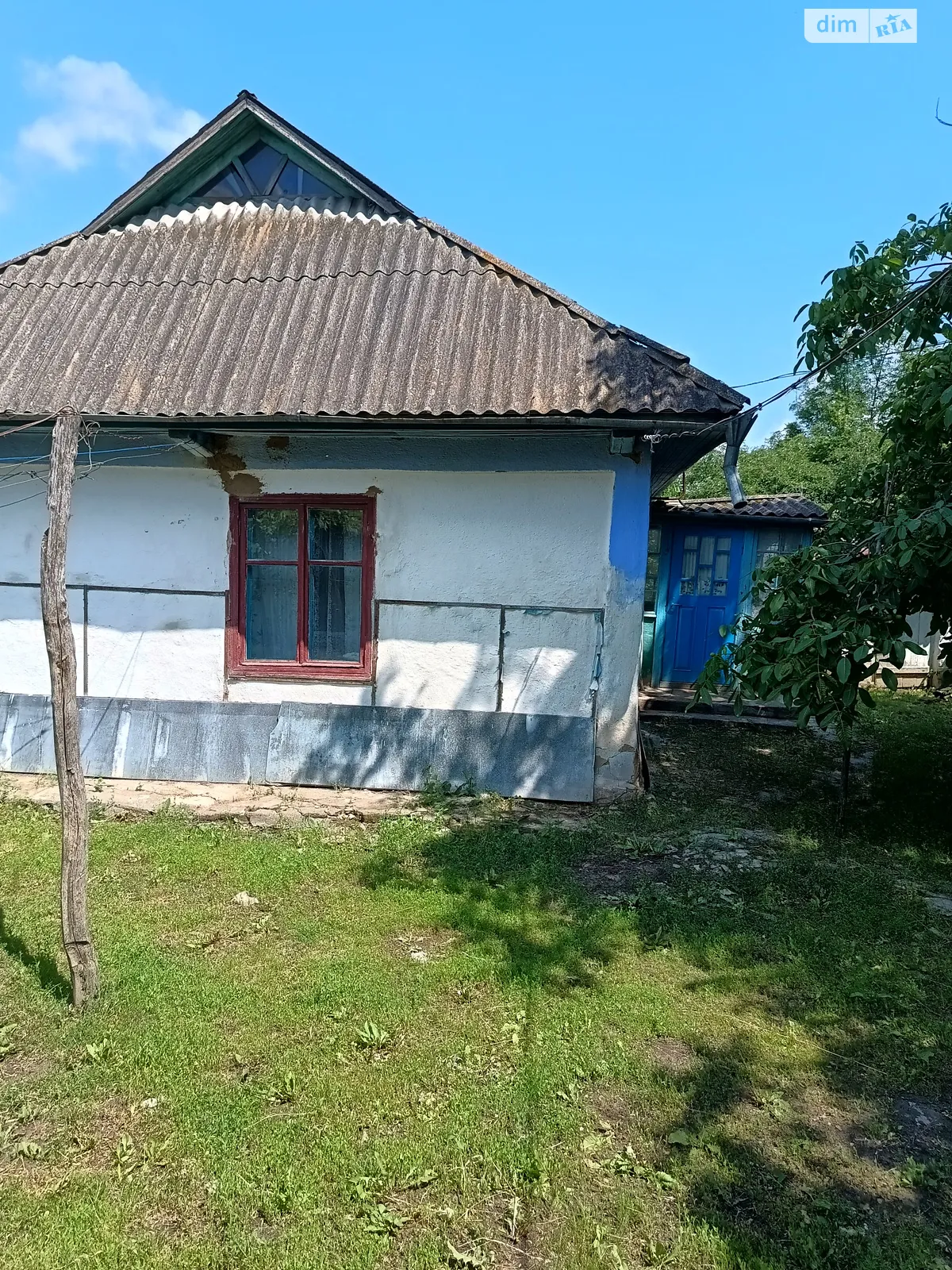 Партизанська,, 39 Павлівка (Крижопіль), цена: 3000 $ - фото 1