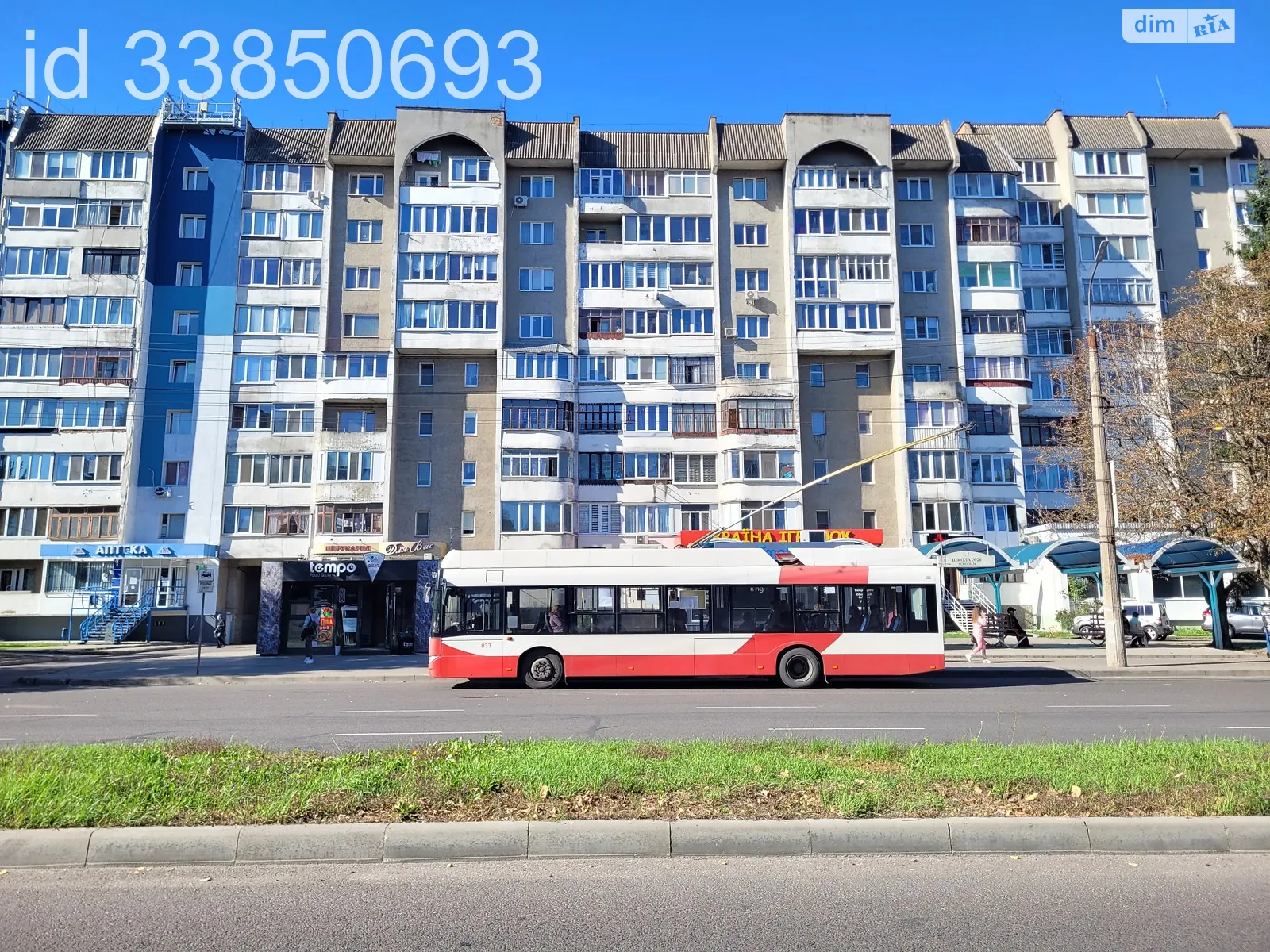 1-комнатная квартира 38 кв. м в Луцке, просп. Соборности - фото 1