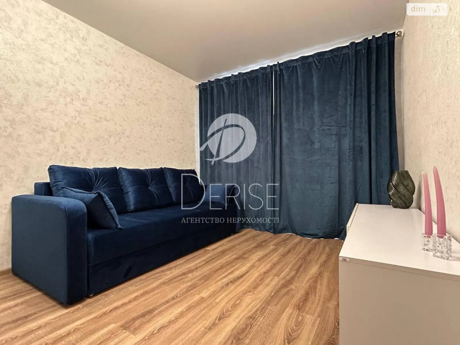 Продается 2-комнатная квартира 43.1 кв. м в Киеве, ул. Елены Телиги, 29А - фото 1