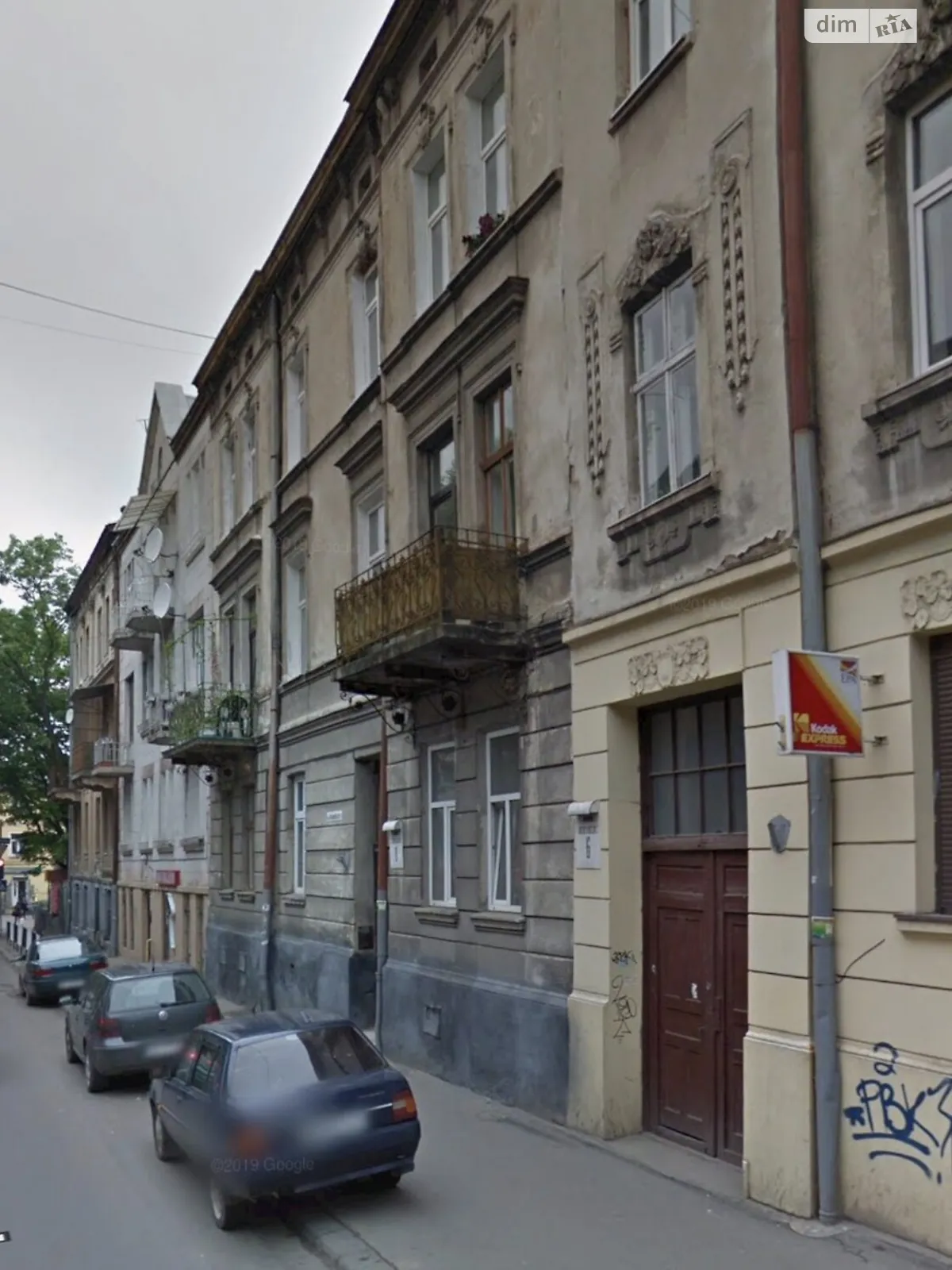 Продается 3-комнатная квартира 65.9 кв. м в Львове, ул. Васильковского, 8 - фото 1