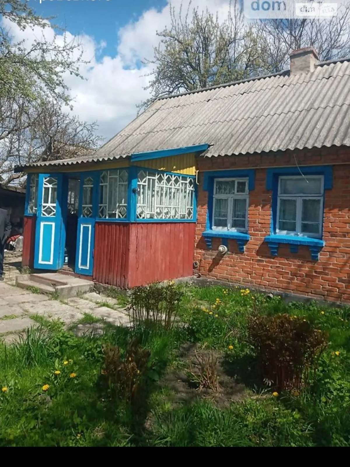 Продается одноэтажный дом 40 кв. м с верандой, цена: 5200 $ - фото 1