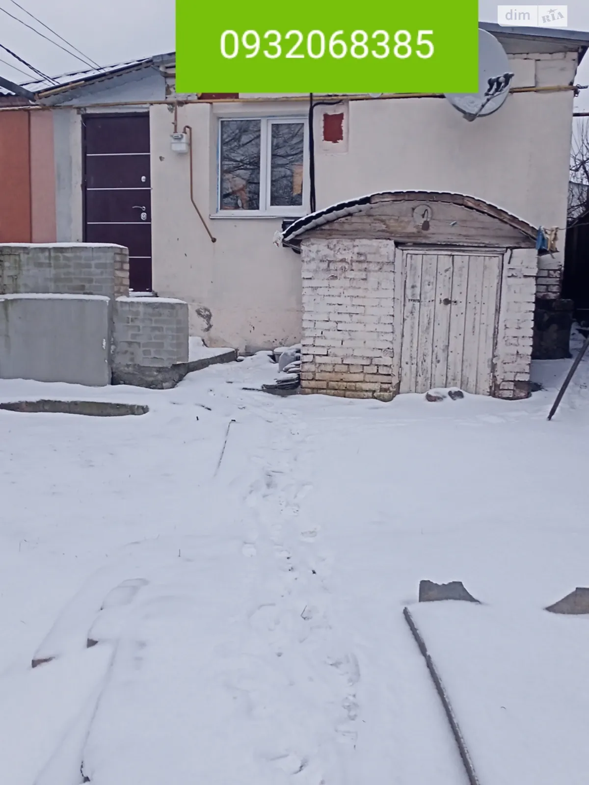 вул. Дубовецька Старе місто Вінниця, цена: 42000 $ - фото 1