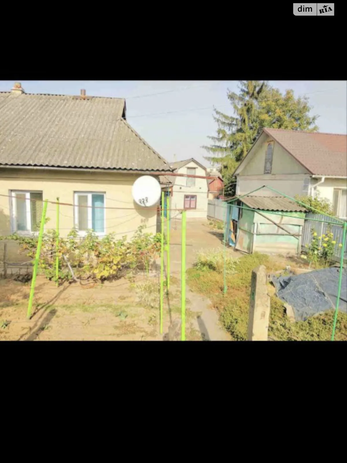 Продается часть дома 92.6 кв. м с верандой, цена: 15000 $ - фото 1