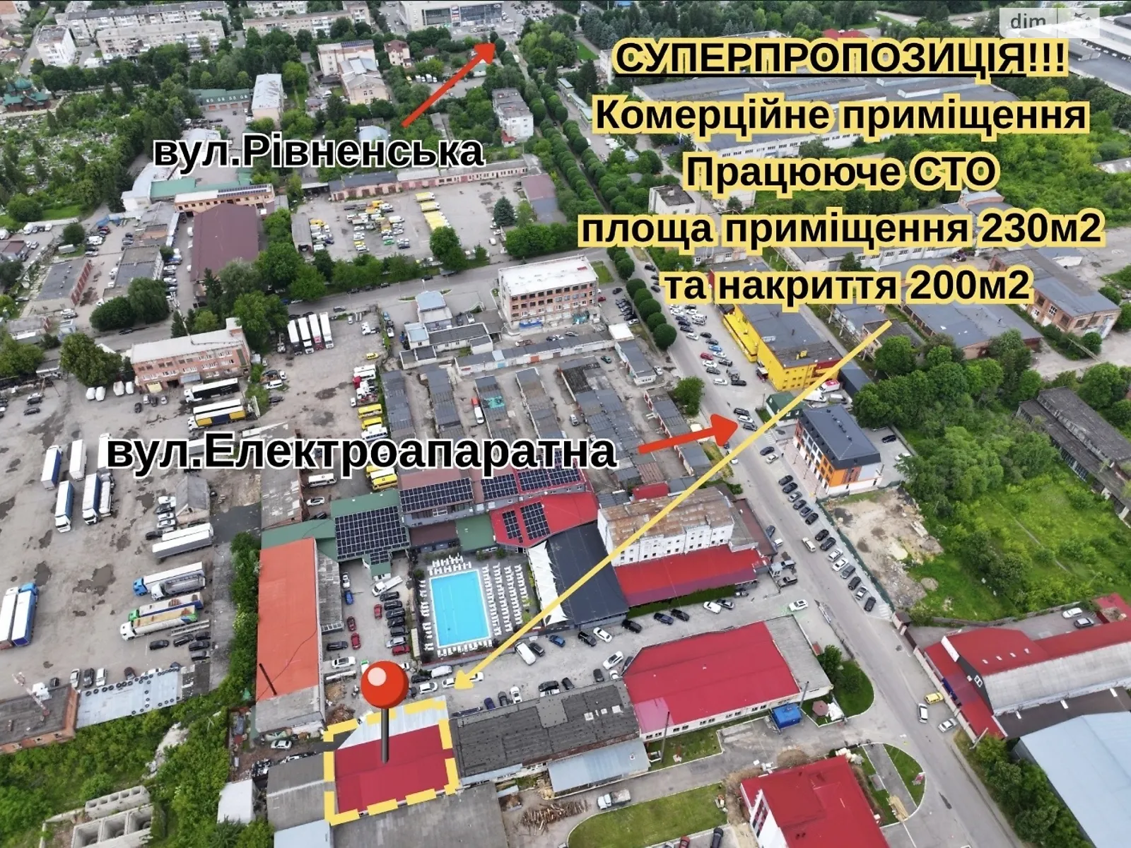 Продается помещения свободного назначения 430 кв. м в 1-этажном здании, цена: 346150 $ - фото 1