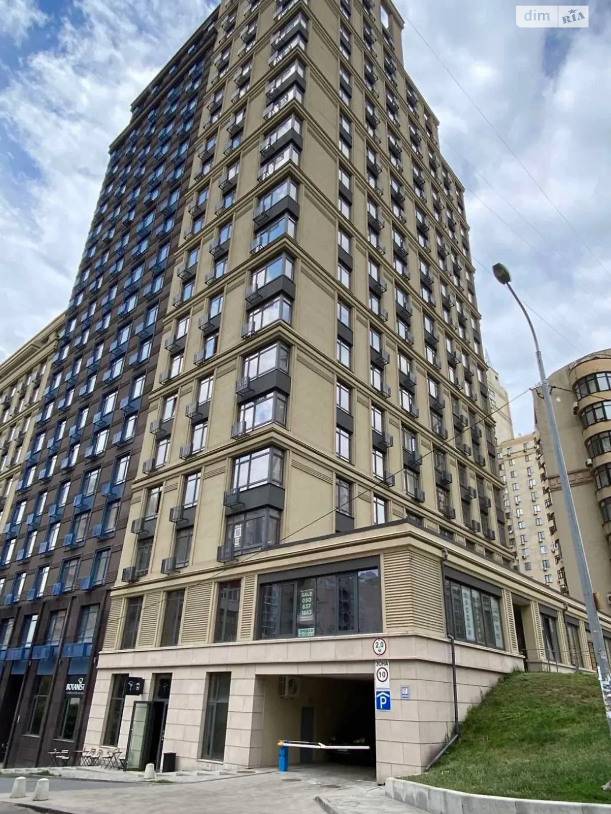 Продается 2-комнатная квартира 77.2 кв. м в Киеве, ул. Речная(Годовая), 4 - фото 1