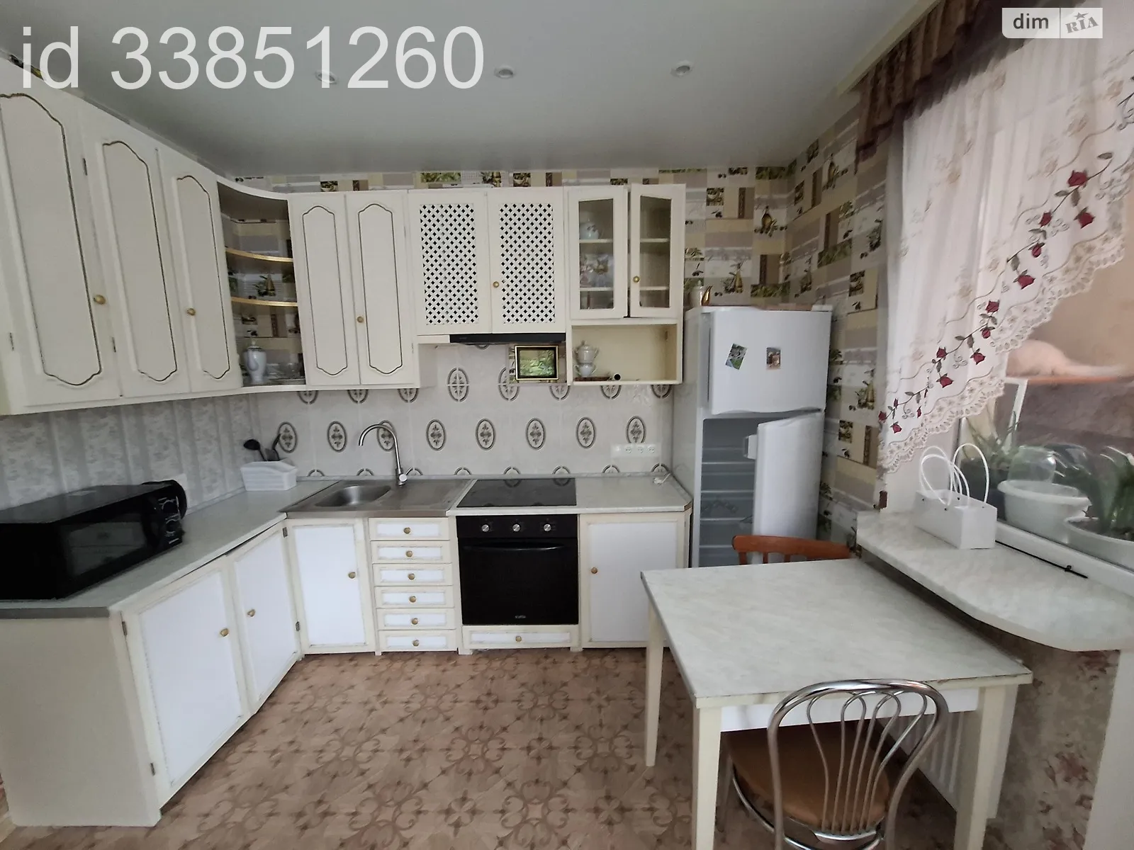 Сдается в аренду 1-комнатная квартира 43 кв. м в Днепре, цена: 10500 грн - фото 1