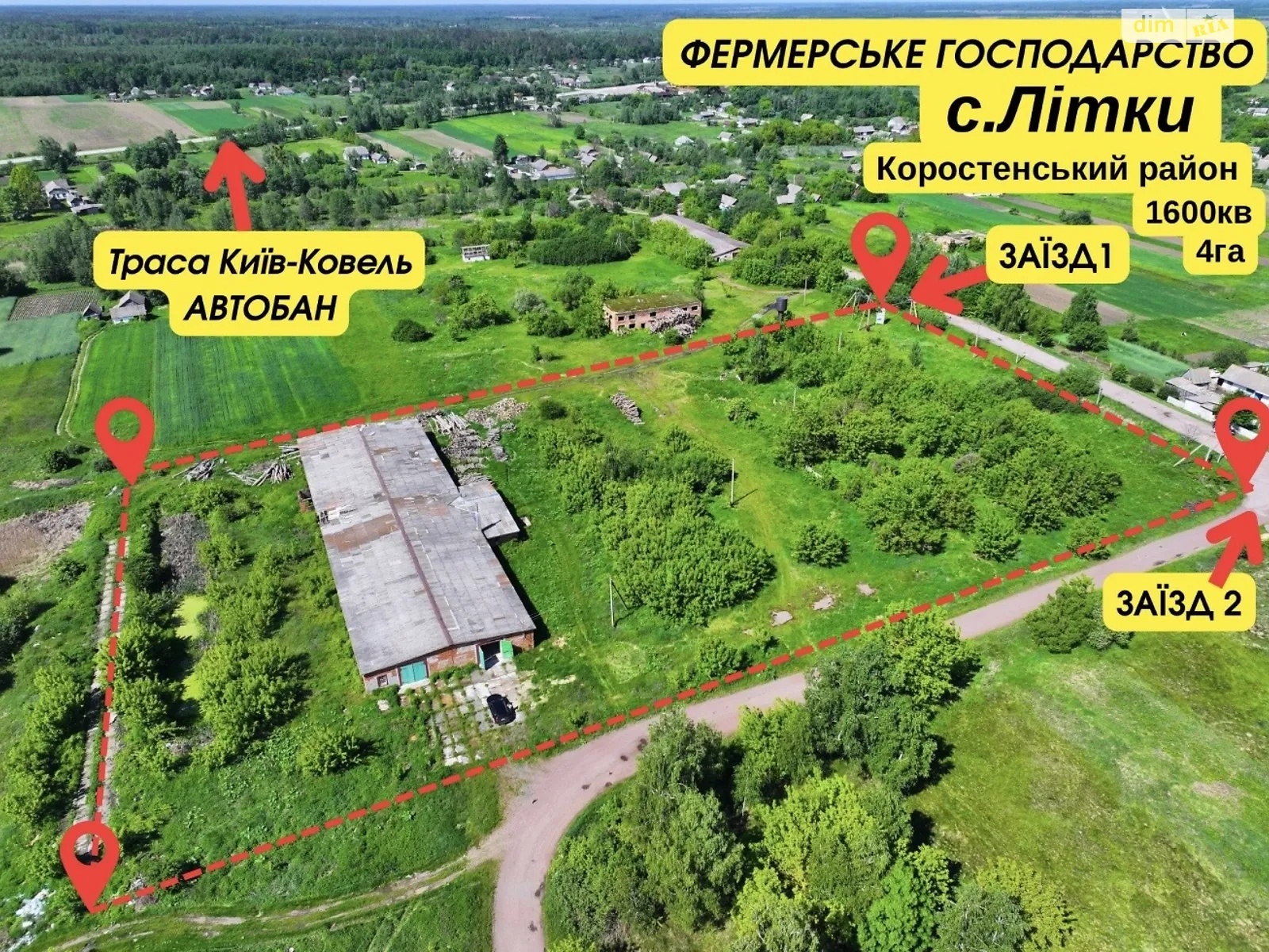 Продается земельный участок 400 соток в Житомирской области, цена: 70000 $ - фото 1