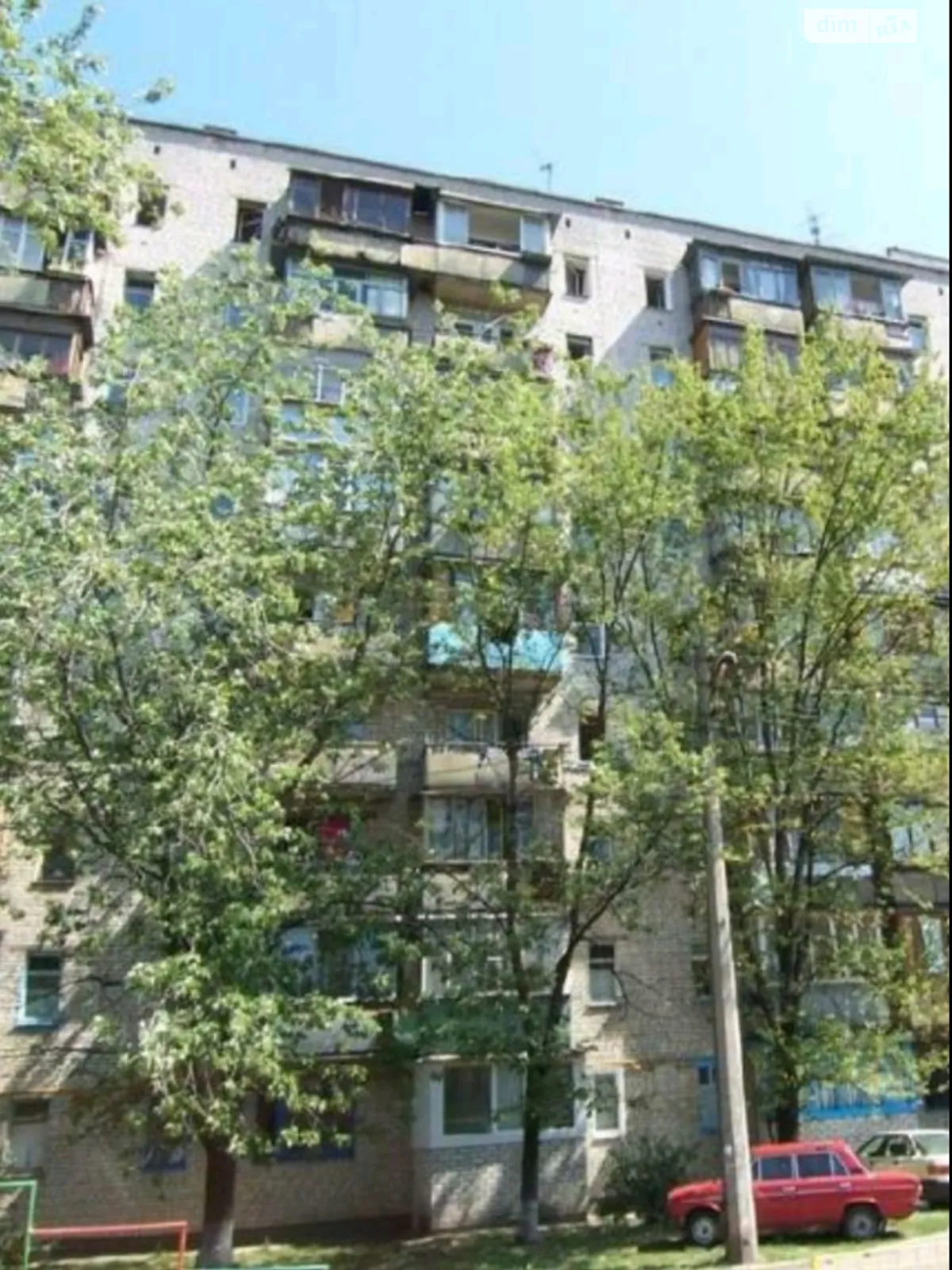 Продается 1-комнатная квартира 26 кв. м в Киеве, ул. Ялтинская, 9А - фото 1