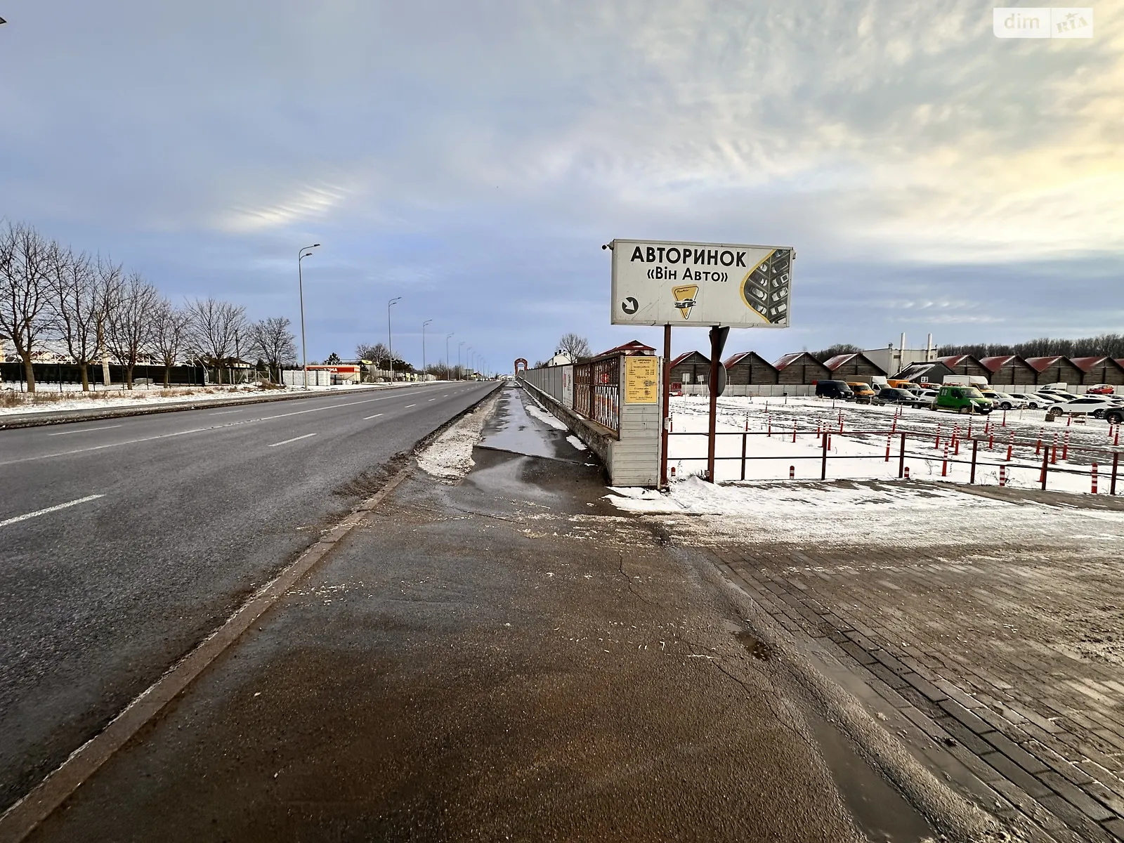 Продается земельный участок 22 соток в Винницкой области, цена: 150000 $ - фото 1