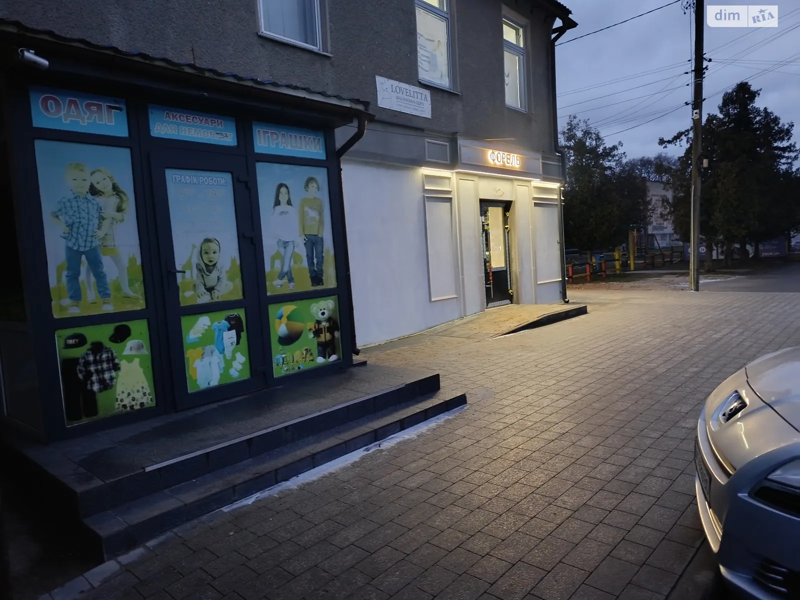 Здається в оренду приміщення вільного призначення 57.9 кв. м в 2-поверховій будівлі, цена: 17370 грн - фото 1