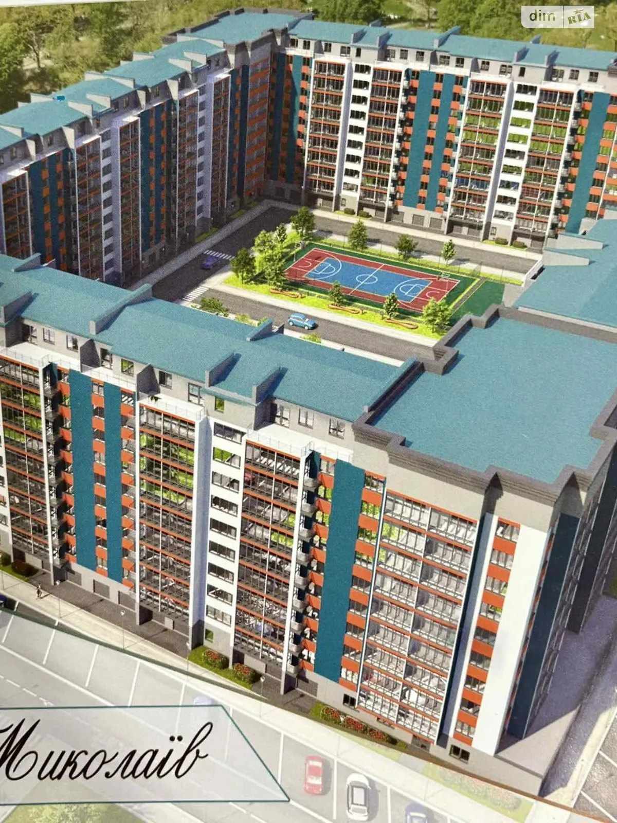 Продається 1-кімнатна квартира 43.1 кв. м у Миколаївському, вулиця 9 Слобідска, 42/3 - фото 1