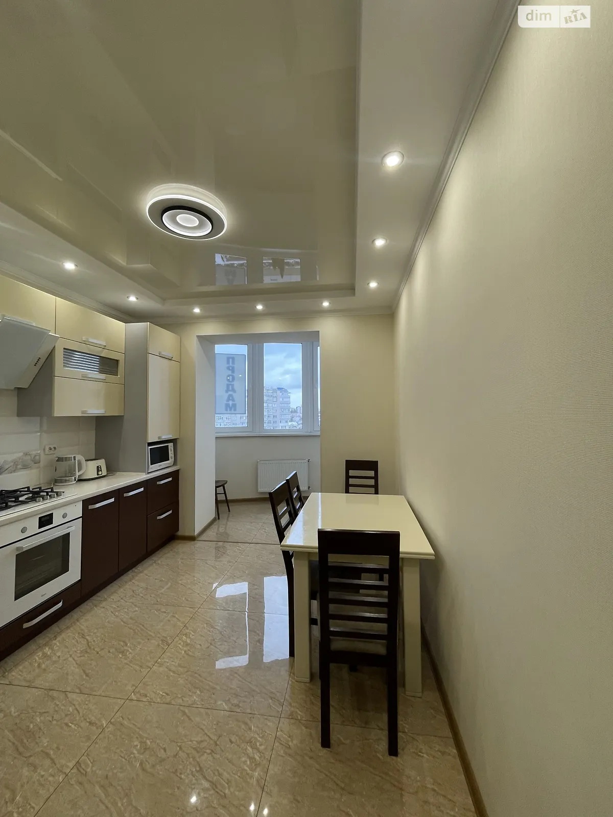 Продается 3-комнатная квартира 89 кв. м в Виннице, цена: 125000 $ - фото 1