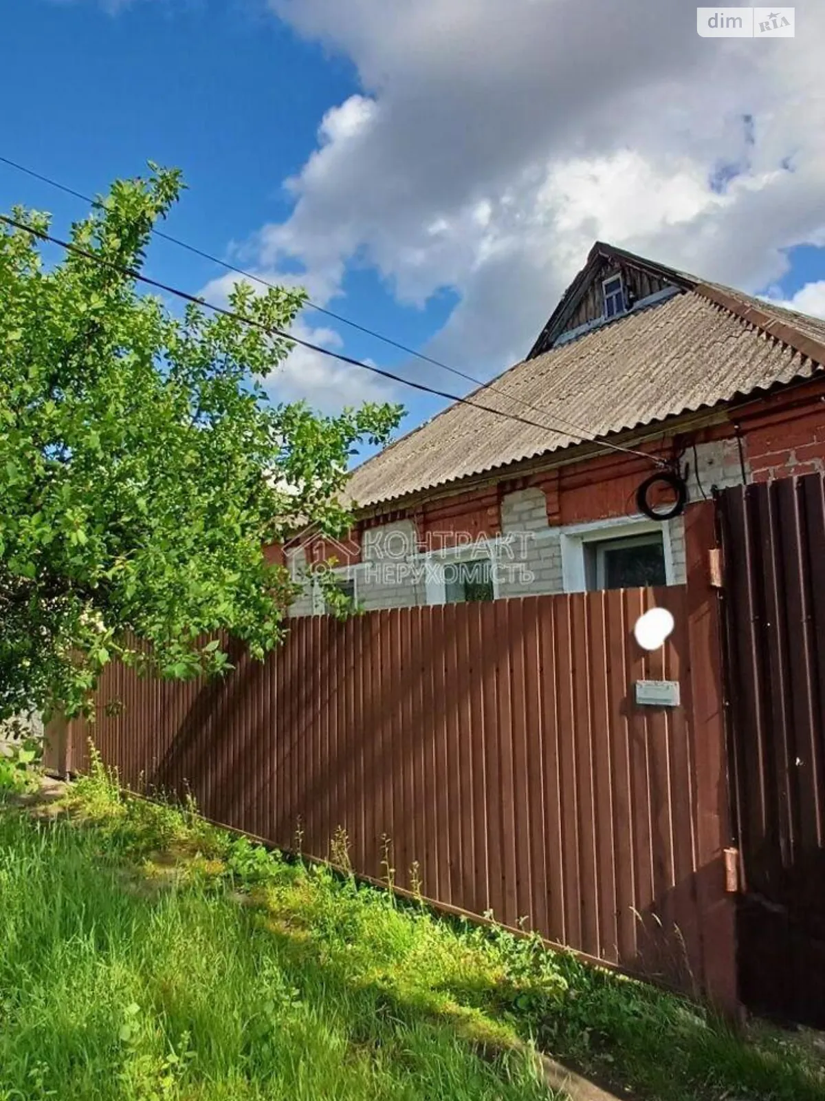 Продается одноэтажный дом 70 кв. м с бассейном, цена: 35000 $ - фото 1