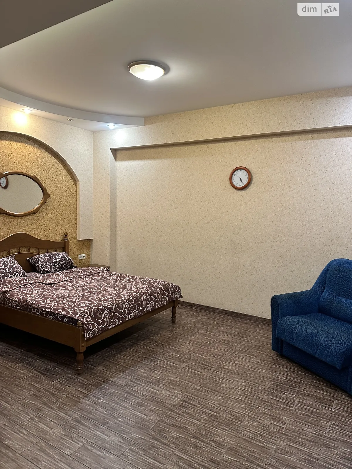 вул. Володимира Мономаха, 10 Центр Дніпро - фото 1