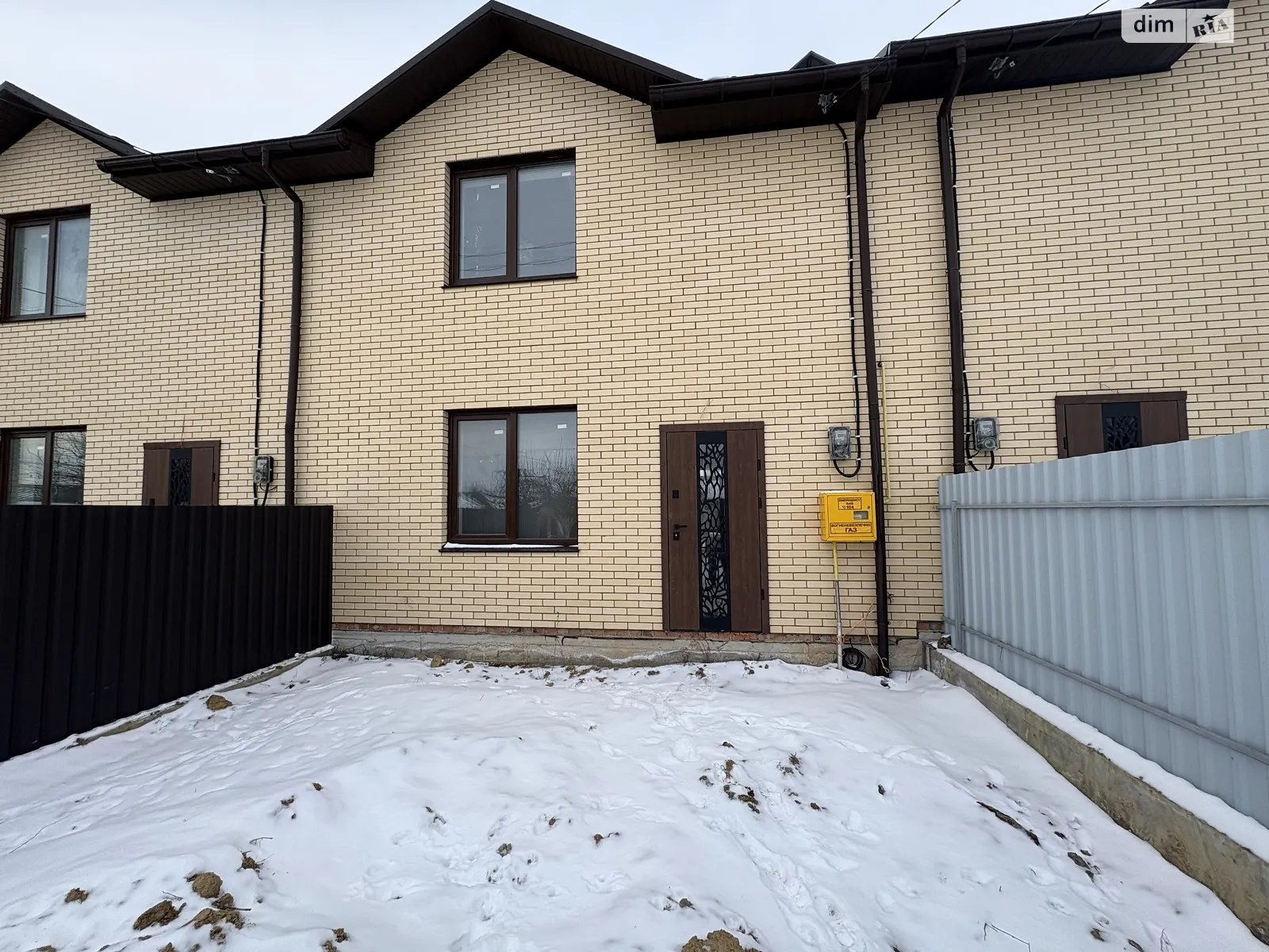 ул. Богомольца Старый город Винница, цена: 88000 $ - фото 1