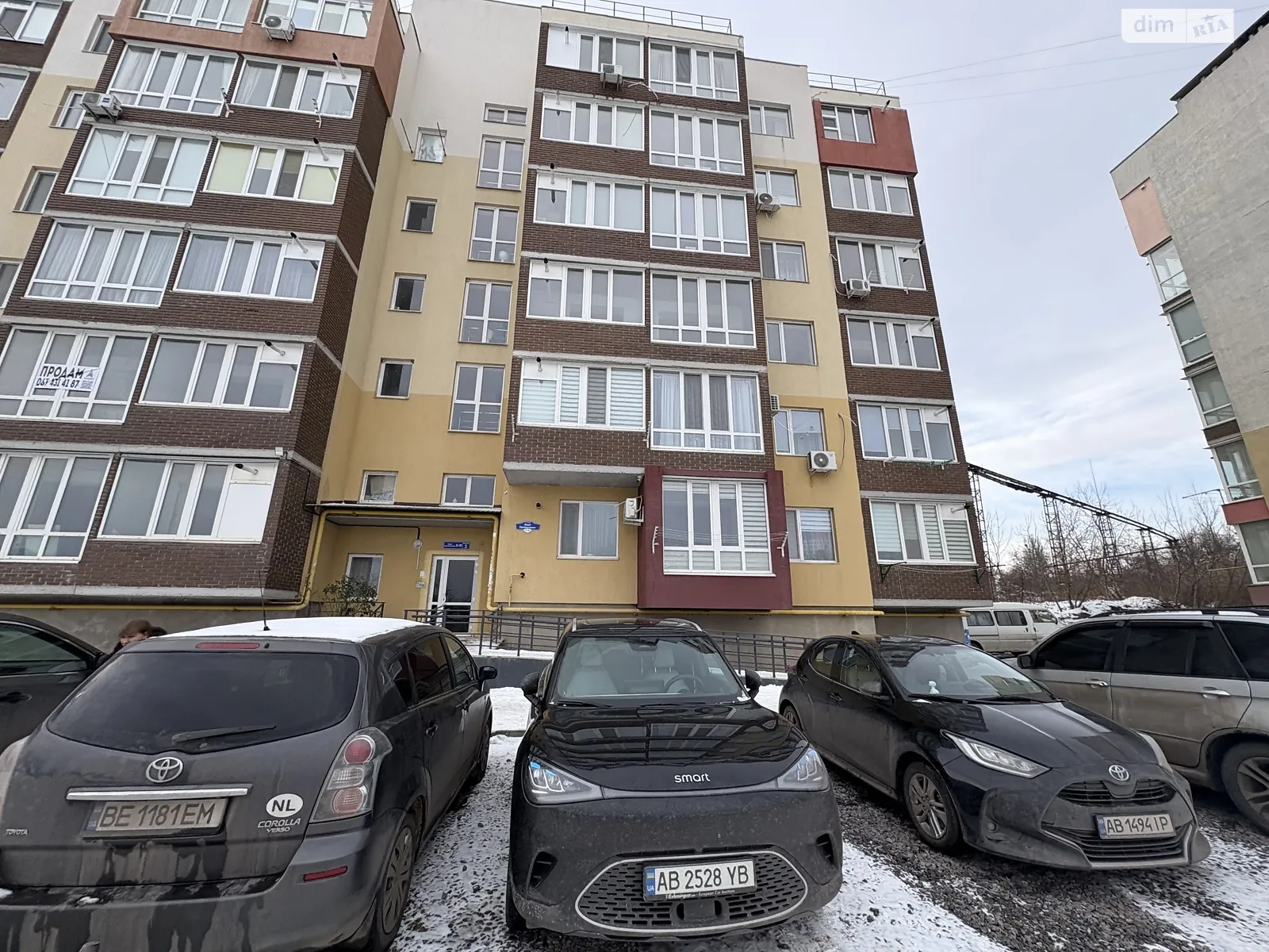 Продається 2-кімнатна квартира 89 кв. м у Вінниці, вул. Данила Нечая, 41 - фото 1